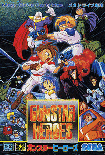 ガンスターヒーローズの画像