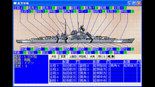 激闘!ソロモン海戦史の画像