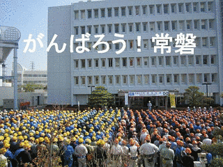 アレクサンドル・レコフの画像