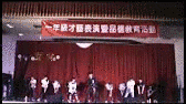 張佳祺の画像