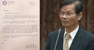 鄭哲民の画像