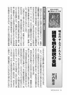 曽台霖の画像