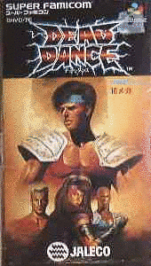 DEAD DANCEの画像