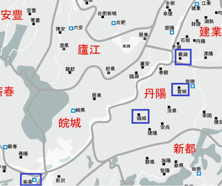 呉勝録の画像