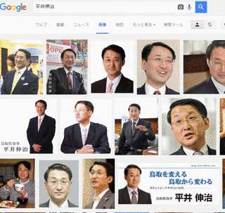 李ミン洙の画像