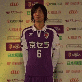 黄大城の画像