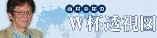 辛文善の画像