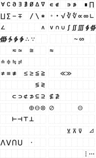 安泳奎の画像