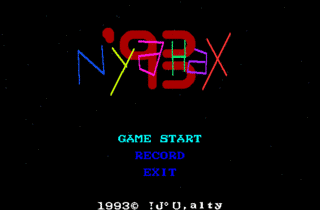 NYAHAX'93の画像
