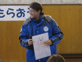 金龍起の画像