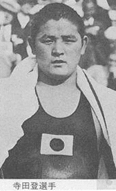 寺田登の画像