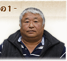 博報堂の人物の画像