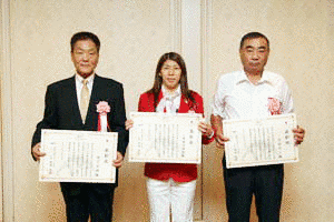 宗村宗二の画像