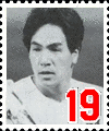 米村明の画像