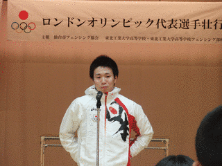 淡路卓の画像