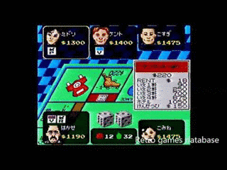 モノポリーの画像