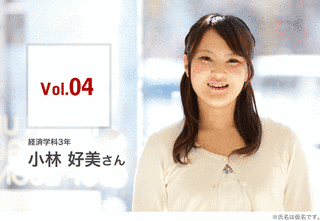 小林良美の画像