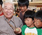 藤本達夫の画像
