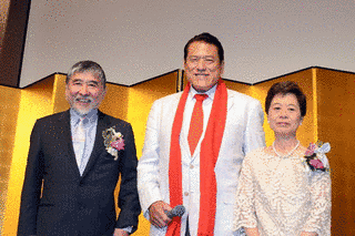 藤本英男の画像