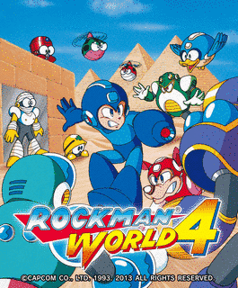 ロックマンワールド4の画像