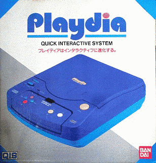 プレイディアの画像