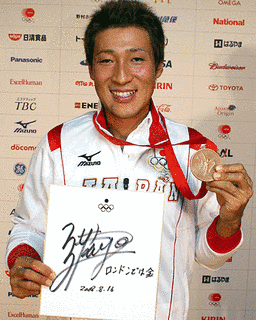 永井清史の画像