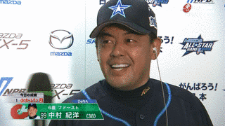 横浜DeNAベイスターズ及びその前身球団の選手の画像