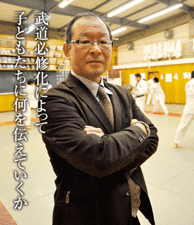 野瀬清喜の画像