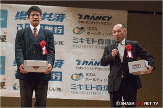 平井一正の画像