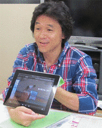 水島宏一の画像