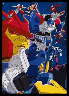 トランスフォーマー 超神マスターフォースの画像
