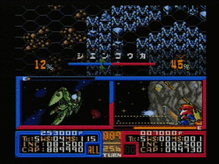 SDガンダムGXの画像