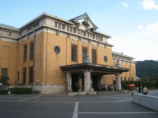 京都市美術館の画像