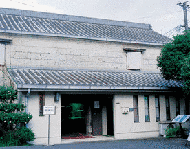 有田陶磁美術館の画像
