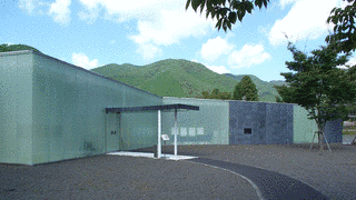 熊野古道なかへち美術館の画像