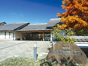 和泉市久保惣記念美術館の画像