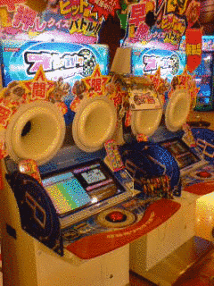 クイズドレミファグランプリの画像