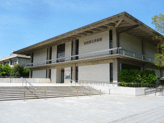奈良県立美術館の画像