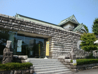 佐藤記念美術館の画像