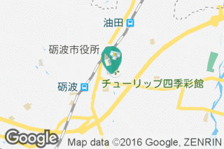 砺波市美術館の画像