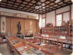 掬粋巧芸館の画像