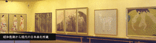今治市大三島美術館の画像