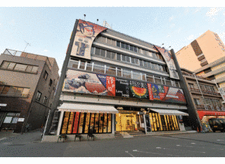 2009年開業の施設の画像