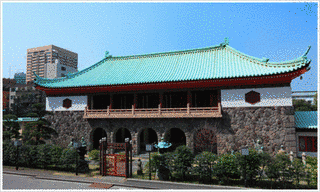 大倉集古館の画像