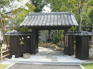 島田美術館の画像