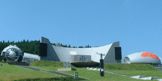 石川県能登島ガラス美術館の画像