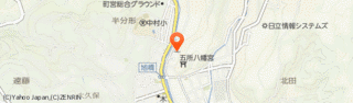 江戸民具街道の画像