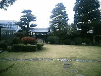 鉄心斎文庫・伊勢物語文華館の画像