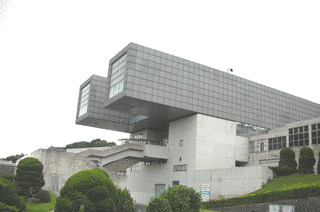 北九州市立美術館の画像