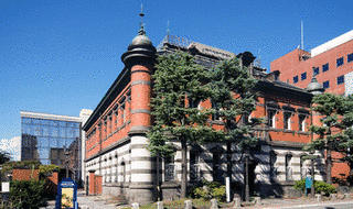 秋田市の博物館の画像